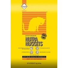 Корм сухой для кошек Nutra Nuggets Maintenance 1 кг